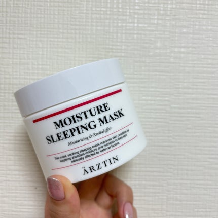 モイスチャースリーピングマスク/エルツティン/洗い流すパック・マスクを使ったクチコミ(1枚目)