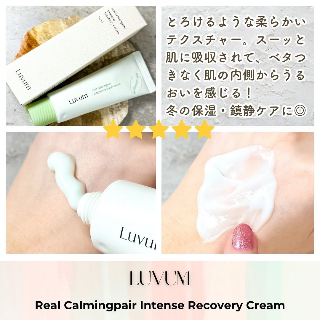 コンブチャ/TEAZEN/コンブチャを使ったクチコミ(2枚目)