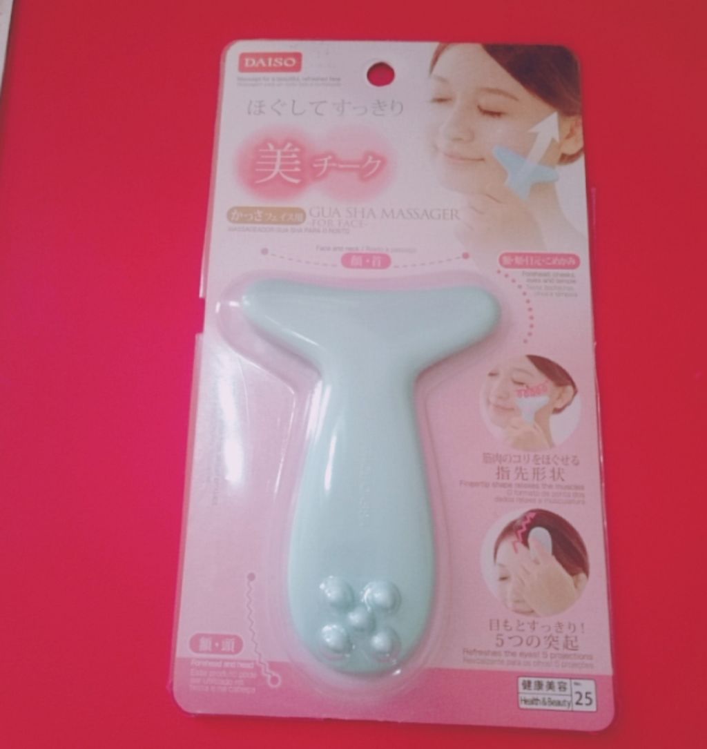 ウォッシャブル コールド クリーム/ちふれ/クレンジングクリームを使ったクチコミ（3枚目）