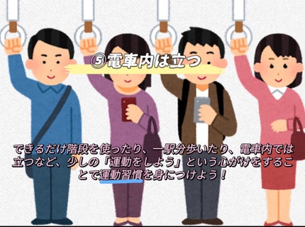 CocoNa/フォロバ100% on LIPS 「 1ヶ月で−6kg!/今回は私が1ヶ月で無理なく..」(6枚目)