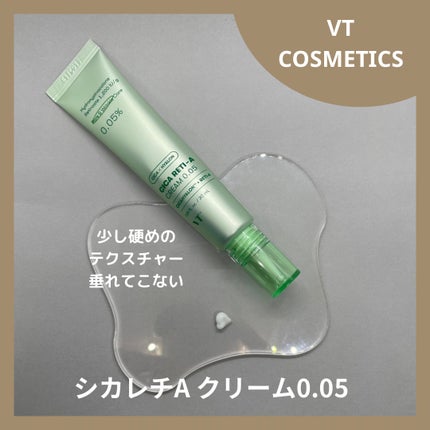 シカレチA クリーム0.05/VT/フェイスクリームを使ったクチコミ(2枚目)