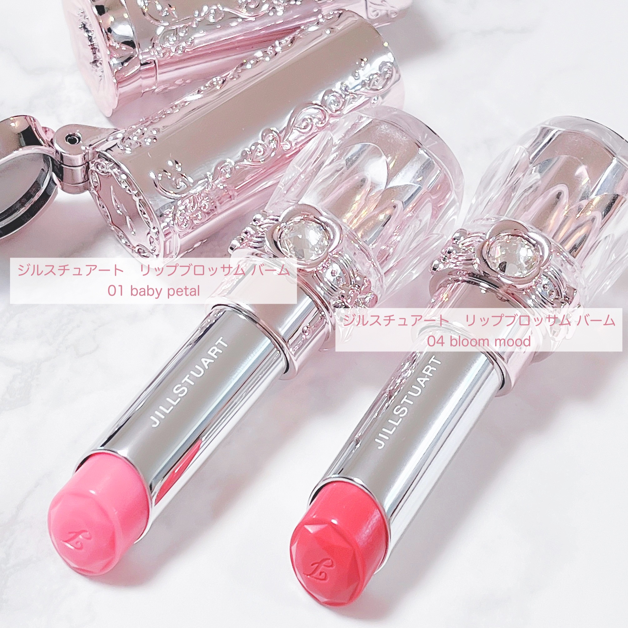 ジルスチュアート リップブロッサム バーム/JILL STUART/口紅を使ったクチコミ（3枚目）