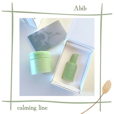 Heartleaf essence Calming pump/Abib /美容液を使ったクチコミ（1枚目）