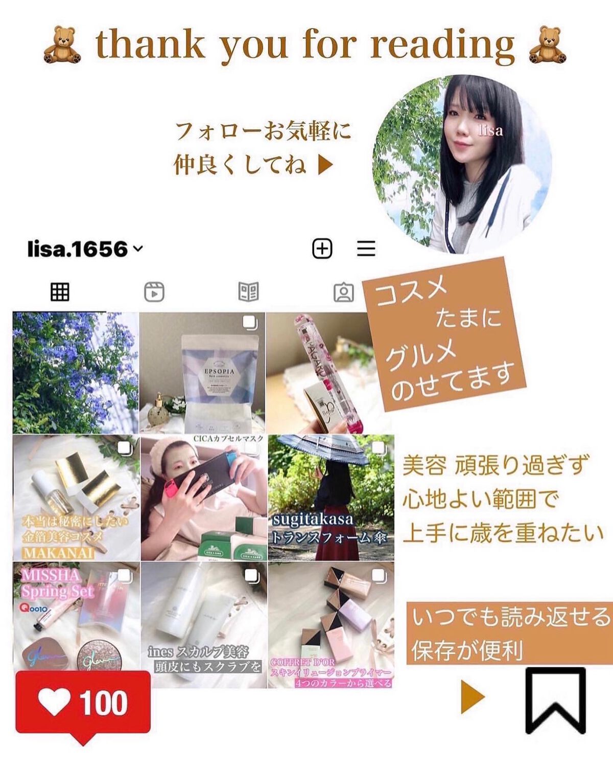 バリアダームモイストクリーム/SKIN&LAB/フェイスクリームを使ったクチコミ(10枚目)