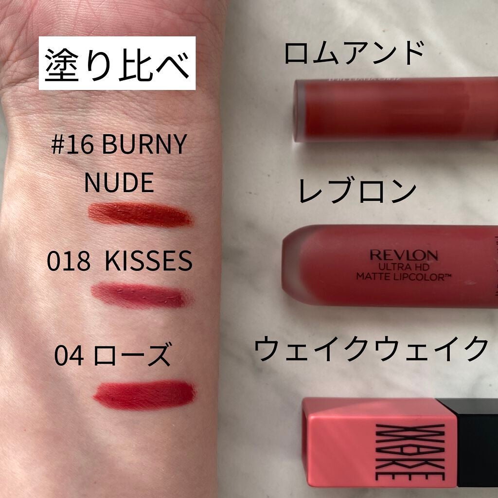 ウルトラ HD マット リップカラー/REVLON/口紅を使ったクチコミ(2枚目)