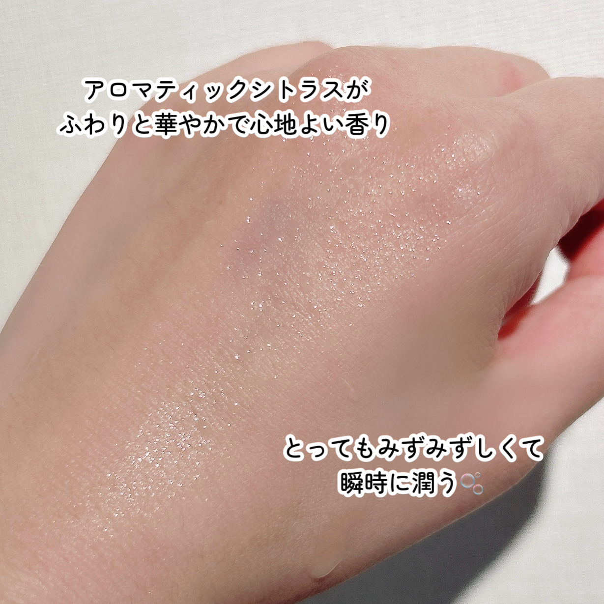 ダルバ ホワイトトリュフファーストスプレーセラム/ダルバ/ミスト状化粧水を使ったクチコミ（3枚目）