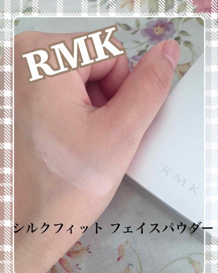 RMK シルクフィットフェイスパウダー/RMK/プレストパウダーを使ったクチコミ(1枚目)