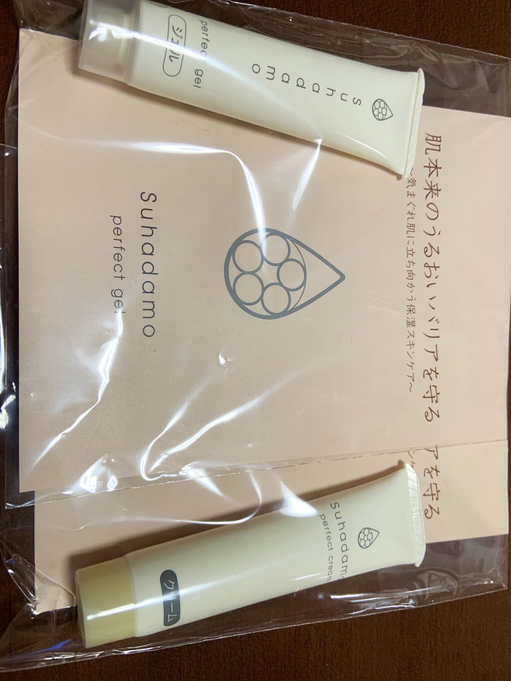 スハダモ パーフェクトジェル/ Suhadamo/美容液を使ったクチコミ（1枚目）