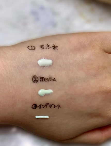メイクアップベースS(グリーン)/media/化粧下地を使ったクチコミ(1枚目)