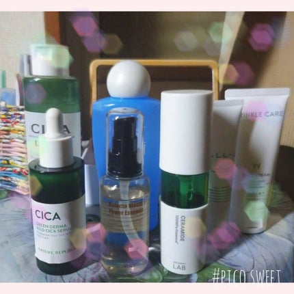 乾燥小じわフェイスクリーム/DAISO/フェイスクリームを使ったクチコミ(1枚目)