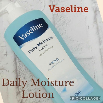 ヴァセリン アドバンスドリペア ボディローション 無香料/ヴァセリン/ボディローションを使ったクチコミ(1枚目)