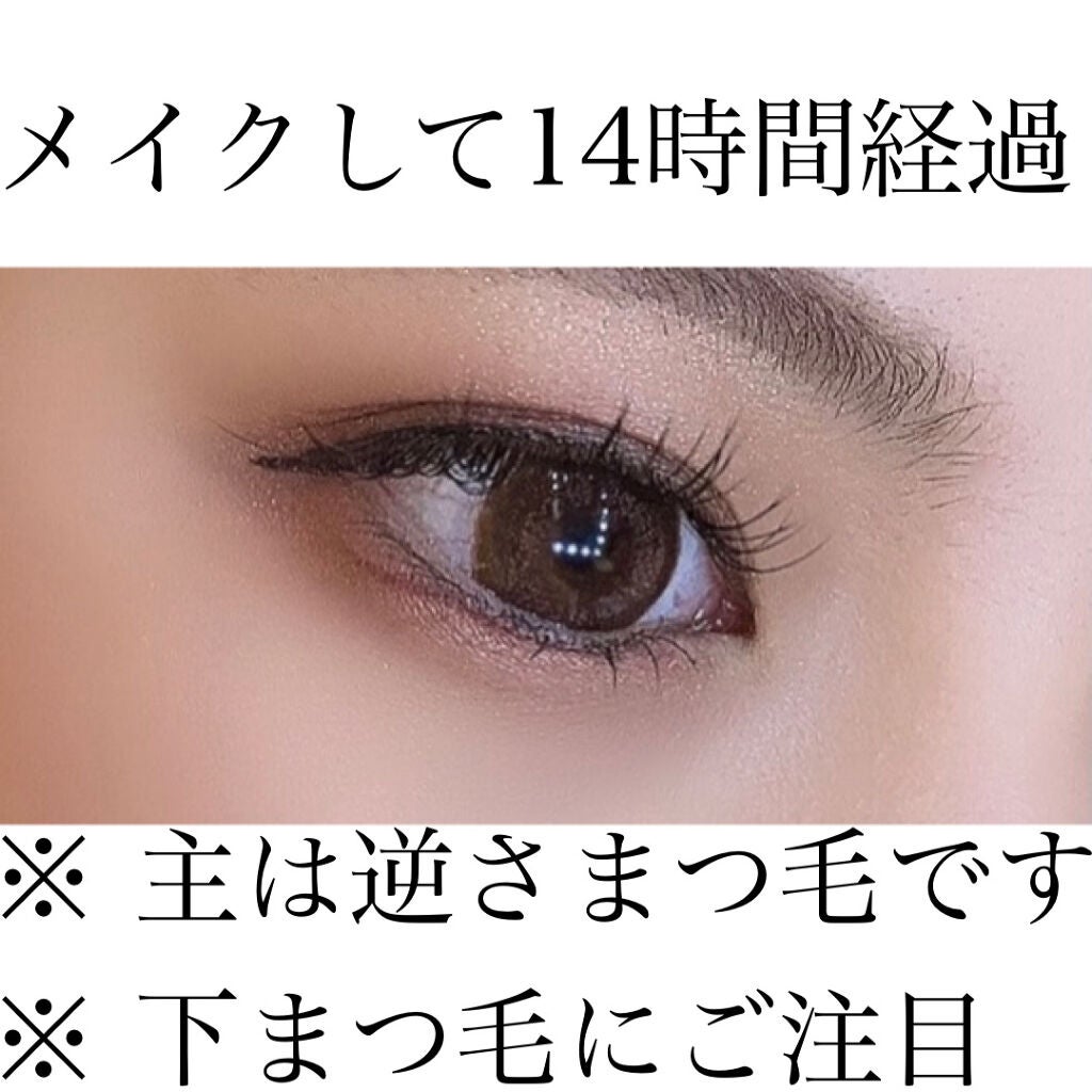 ラッシュフォーマー(クリア)/KATE/マスカラを使ったクチコミ(1枚目)