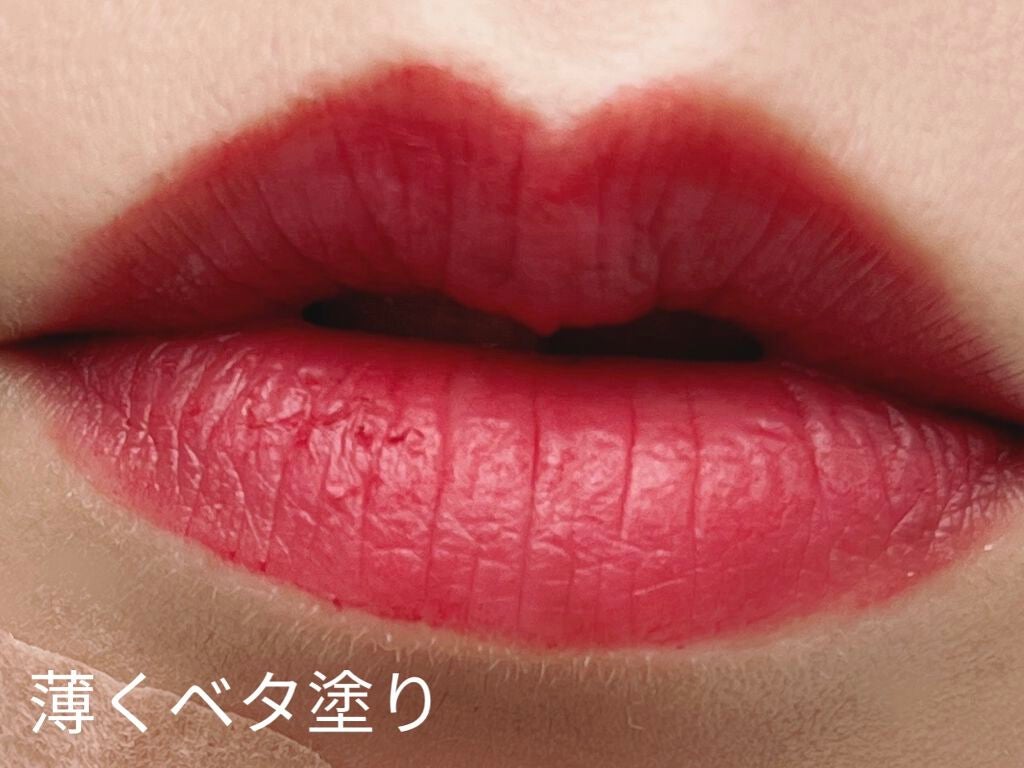 ルージュ アリュール インク/CHANEL/口紅を使ったクチコミ(6枚目)
