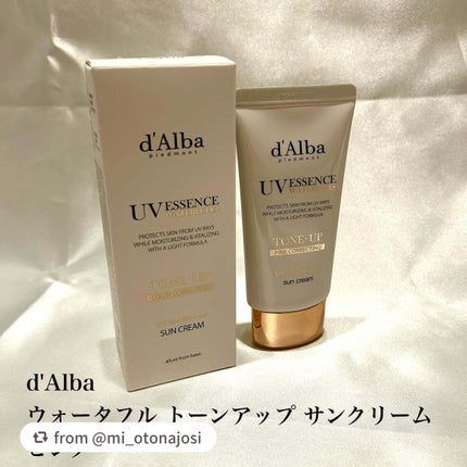 ウォータフルトーンアップサンクリーム/ダルバ/日焼け止めクリームを使ったクチコミ(2枚目)