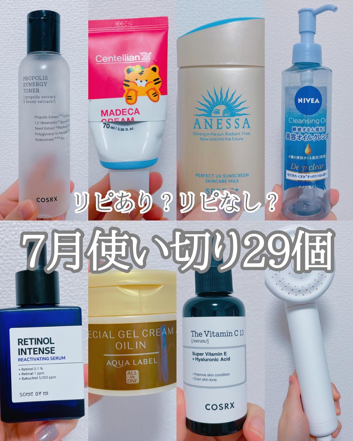 アルガンエッセンシャル ディープケアヘアパック/ネイチャーリパブリック/ヘアマスク・ヘアパックを使ったクチコミ（1枚目）