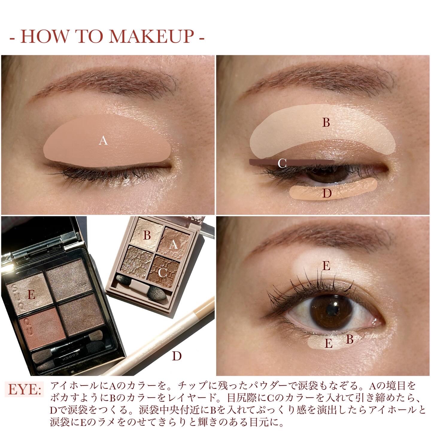 アディクション スキンプロテクター カラーコントロール SPF 40 PA+++/ADDICTION/化粧下地を使ったクチコミ（3枚目）