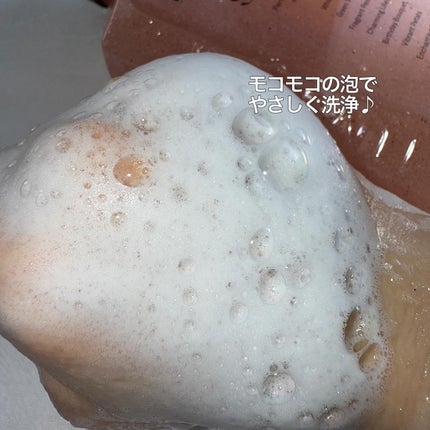 スクラブボディウォッシュ フラワーマーケット ホワイトチューリップ/LUV SCENT/ボディスクラブを使ったクチコミ(4枚目)