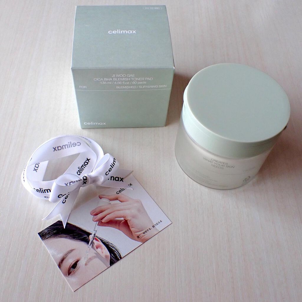 BHA消しゴムピーリングパッド/celimax/トナーパッドを使ったクチコミ（2枚目）