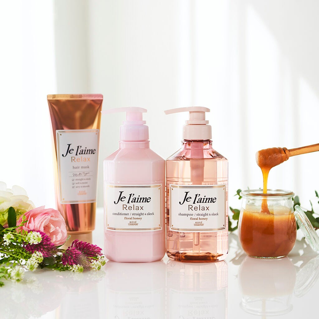 リラックス シャンプー/ヘアコンディショナー(ストレート&スリーク)/Je l'aime/市販シャンプーを使ったクチコミ(1枚目)