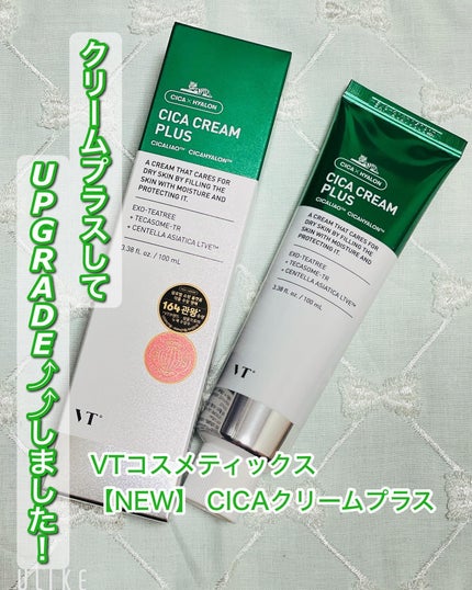 JIGUROKO フォロバ100  on LIPS 「✴︎#PRVTコスメティックス【NEW】CICAクリームプラス..」(1枚目)