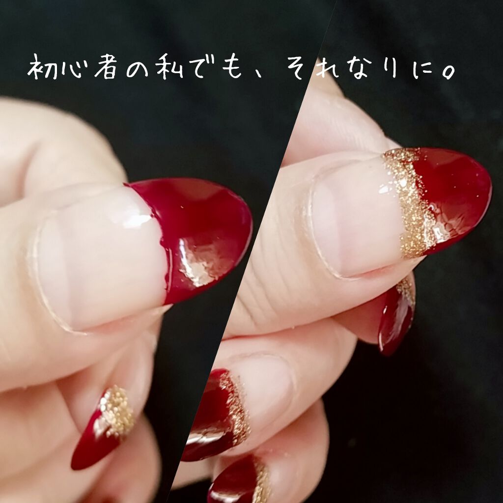 プレイネイル Etudeの口コミ 初心者でもそれなりに見えるセルフネイル By Miyo 混合肌 40代前半 Lips プレイネイル Etudeの口コミ 初心者でもそれなりに見えるセルフネイル By Miyo 混合肌 40代前半 Lips