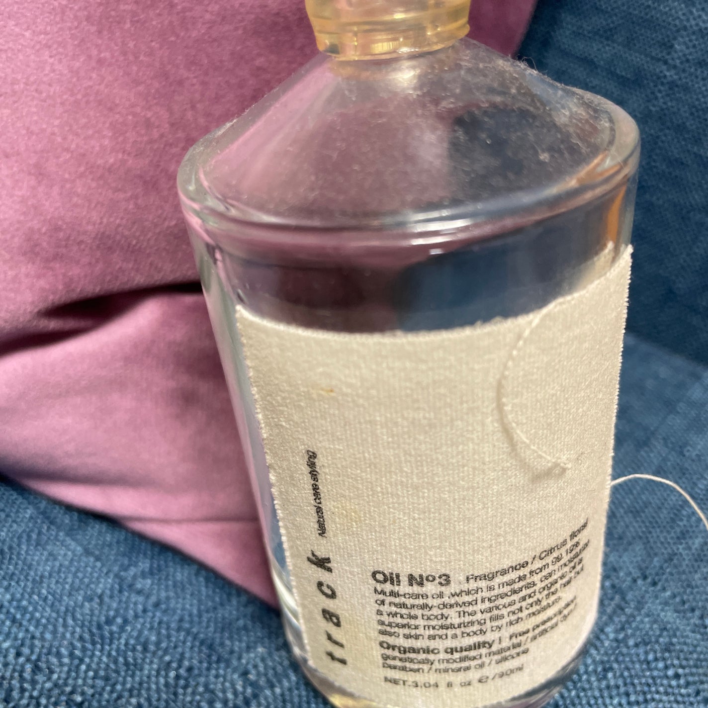 トラック オイル/track/ヘアオイルを使ったクチコミ(1枚目)