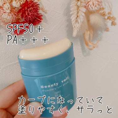 パウダリーUVスティック ＜PEZデザイン＞20g/Beauty veil/日焼け止め・UVケアを使ったクチコミ（2枚目）