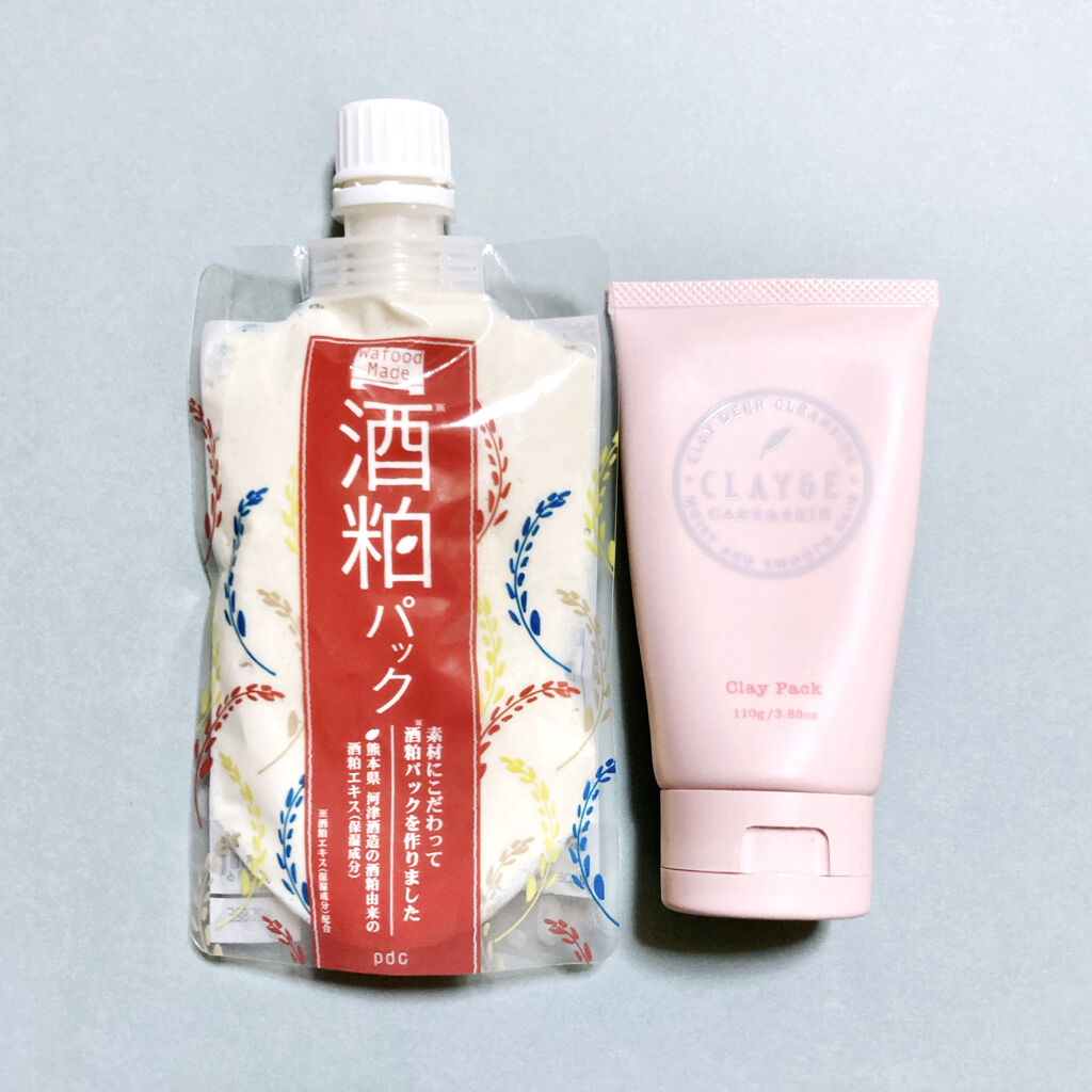 ピンククレイパック/CLAYGE/洗い流すパック・マスクを使ったクチコミ（2枚目）