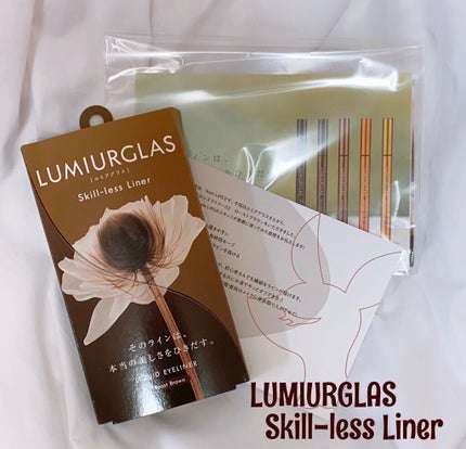 スキルレスライナー/LUMIURGLAS/リキッドアイライナーを使ったクチコミ(1枚目)