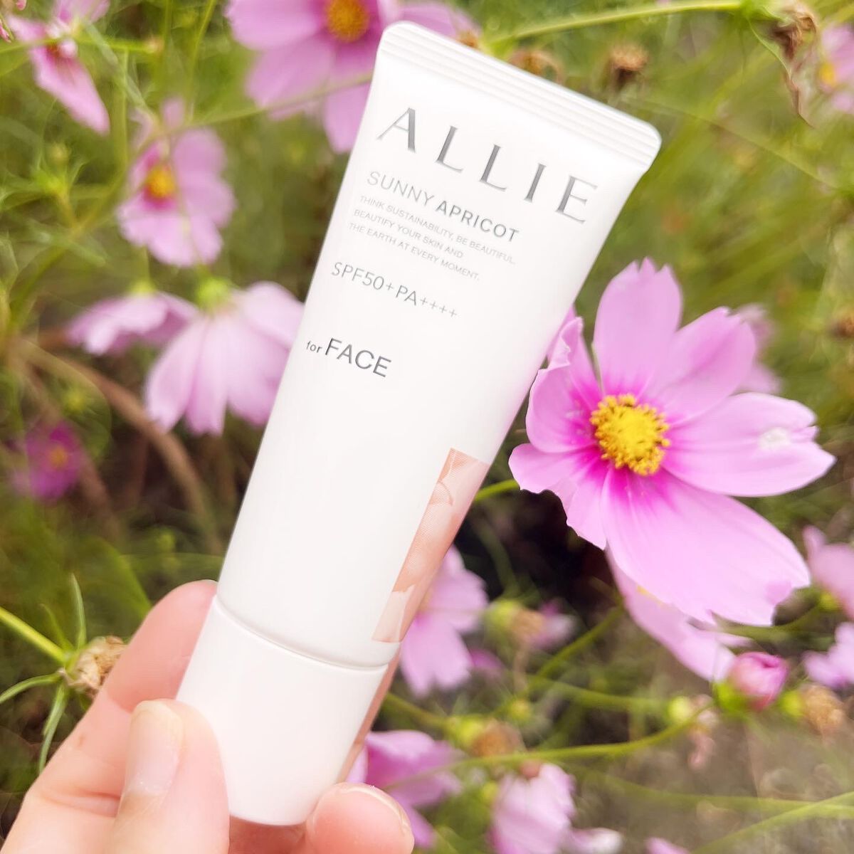 アリィー クロノビューティ カラーチューニングUV/アリィー/日焼け止めクリームを使ったクチコミ(1枚目)