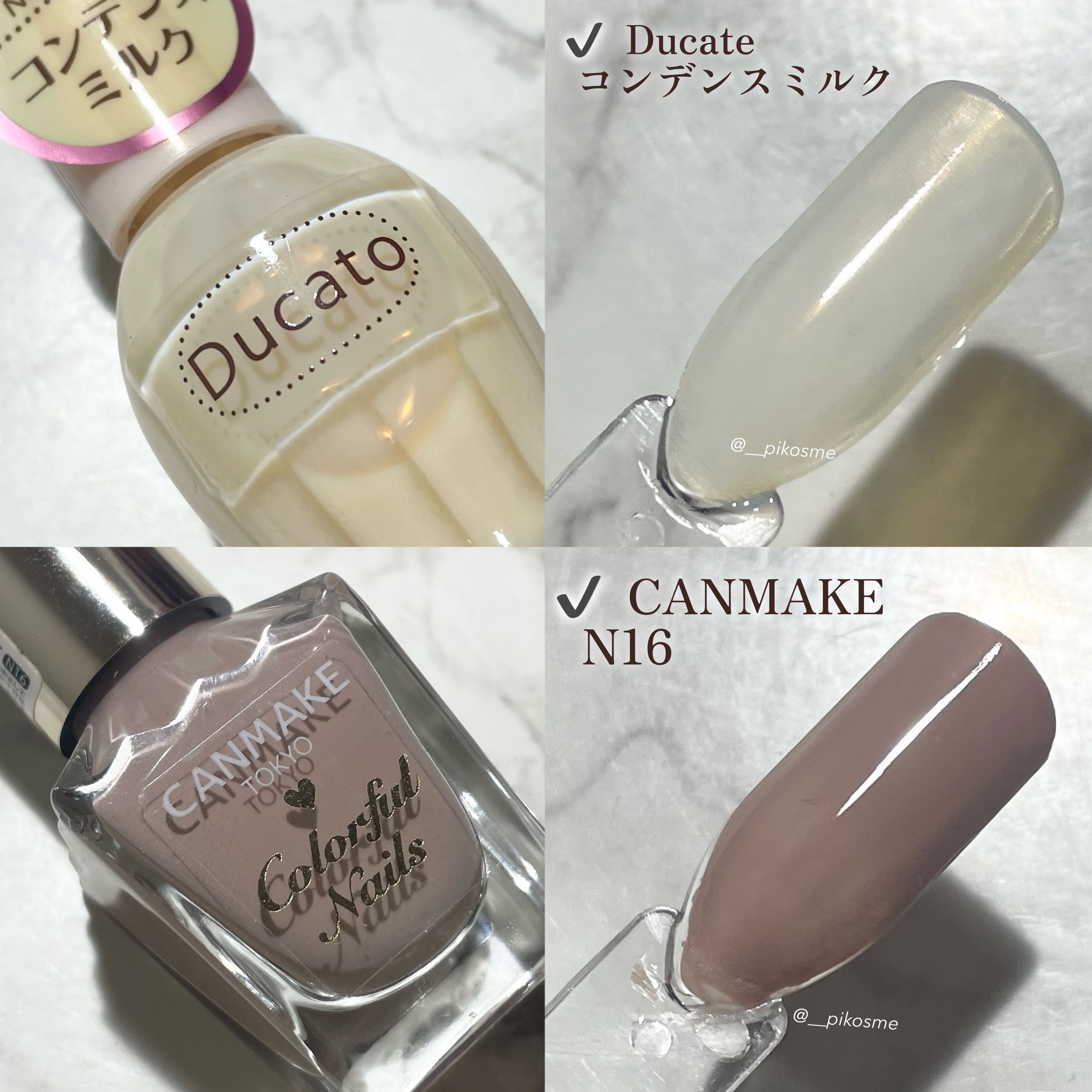 カラフルネイルズ/キャンメイク/マニキュアを使ったクチコミ（2枚目）