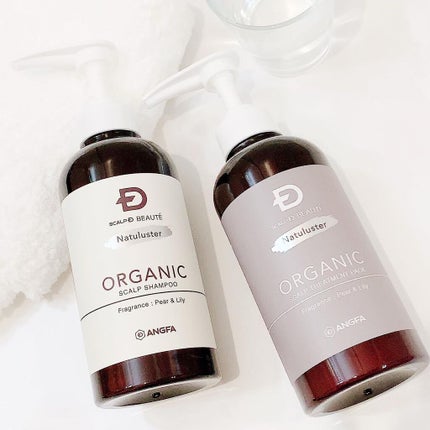 スカルプD ボーテ ナチュラスター スカルプシャンプー/トリートメントパック/アンファー(スカルプD)/シャンプー・コンディショナーを使ったクチコミ(7枚目)