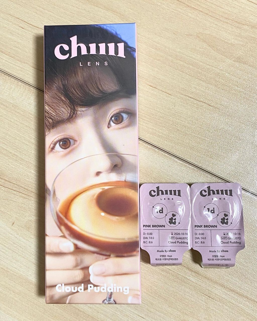 Cloud Pudding /chuu LENS/カラーコンタクトレンズを使ったクチコミ(4枚目)