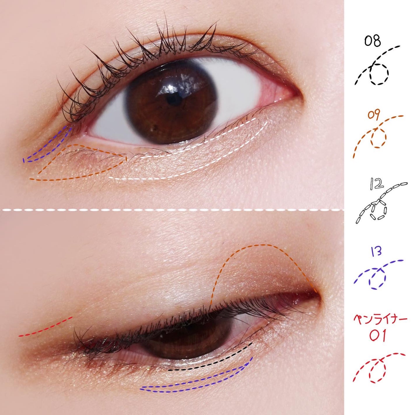 ラストオート ジェルアイライナー/BBIA/ジェルアイライナーを使ったクチコミ(6枚目)