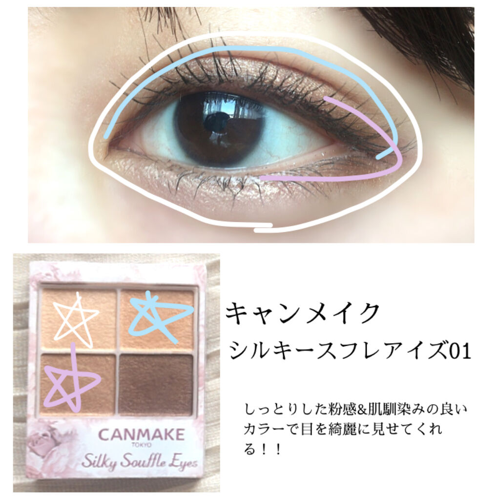 プリズムエアブラッシャー/CLIO/パウダーチークを使ったクチコミ（2枚目）