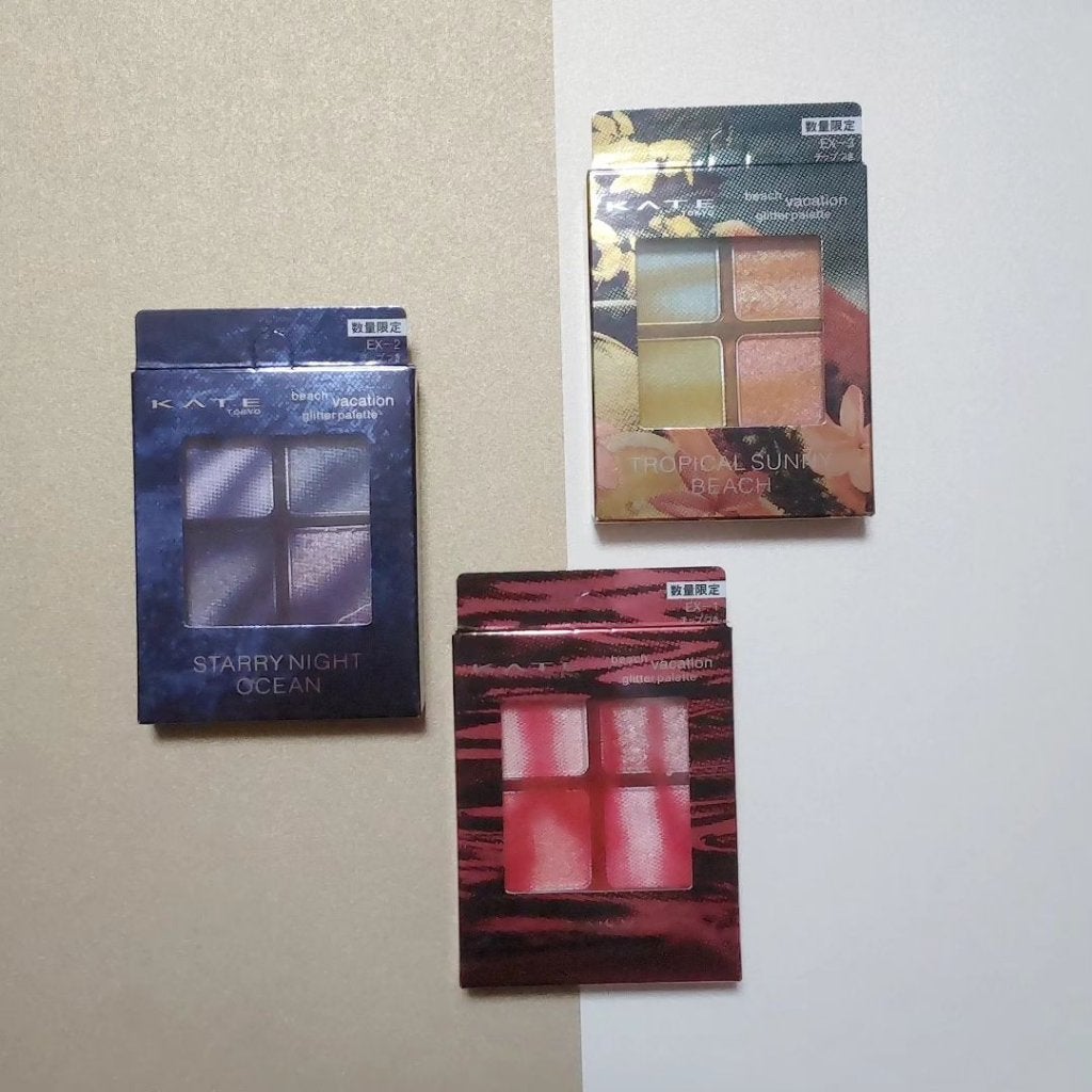 ビーチバカンスグリッターパレット/KATE/アイシャドウパレットを使ったクチコミ(1枚目)