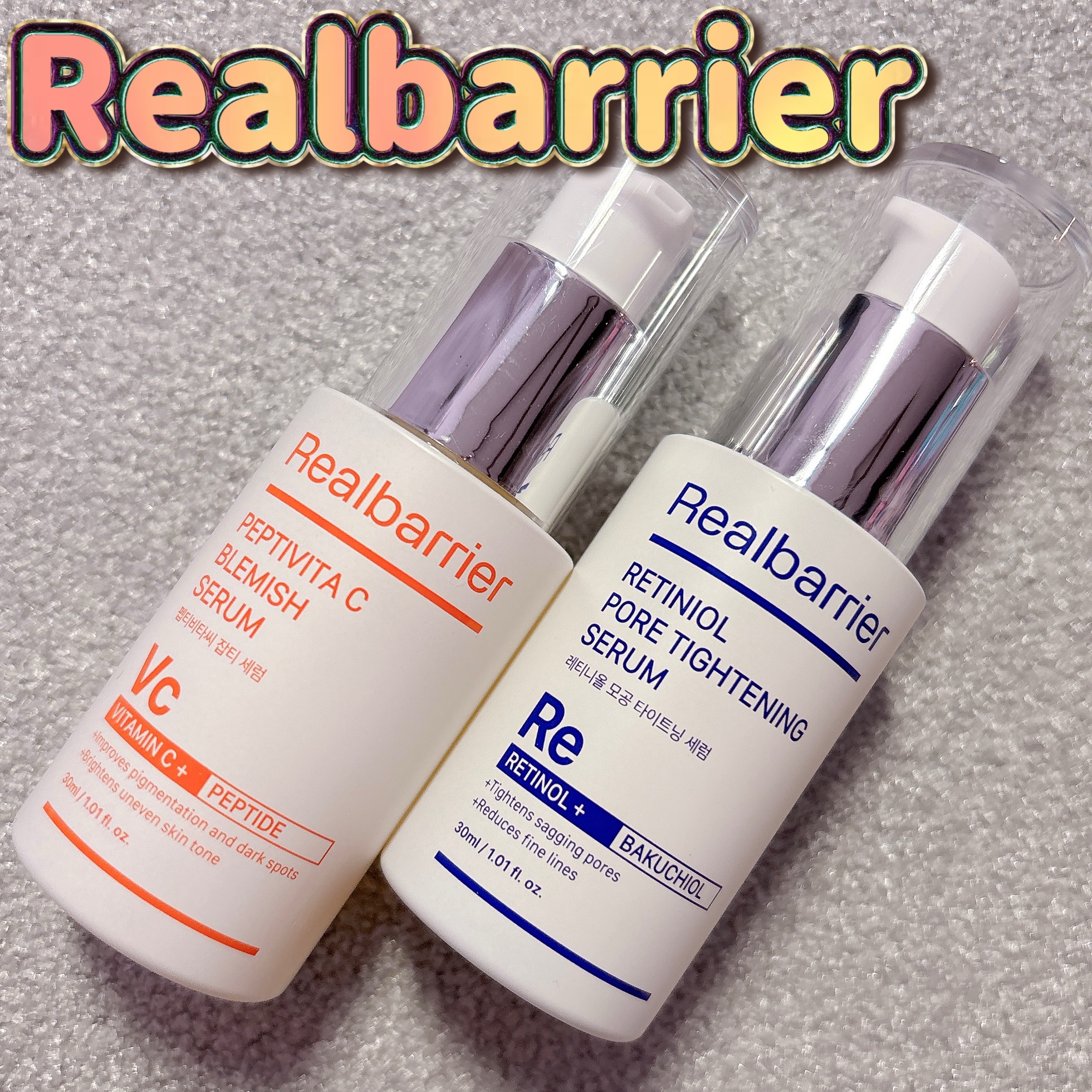 レチ二オールポアタイトニングセラム/Real Barrier/美容液を使ったクチコミ（1枚目）