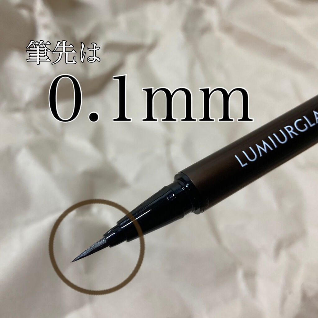 スキルレスライナー/LUMIURGLAS/リキッドアイライナーを使ったクチコミ（2枚目）