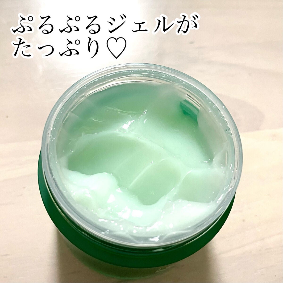 シカパンテノールスリーピングマスク/SNP/フェイスクリームを使ったクチコミ(2枚目)