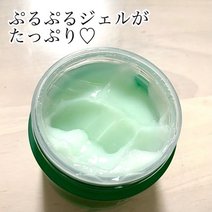 シカパンテノールスリーピングマスク/SNP/フェイスクリームを使ったクチコミ(2枚目)