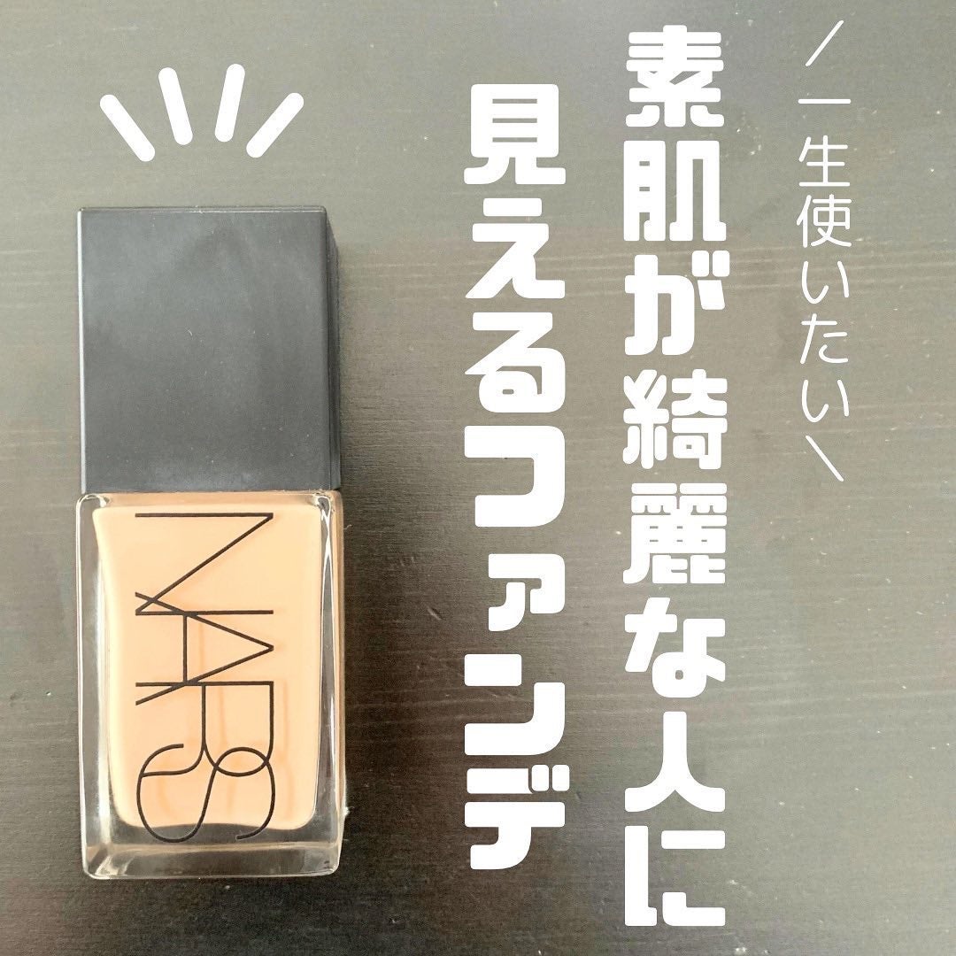 aya. | 現役美容業のワーママ on LIPS 「今日は初コスメのおすすめ!乾燥肌敏感肌の方にも自信を持っておす..」(1枚目)