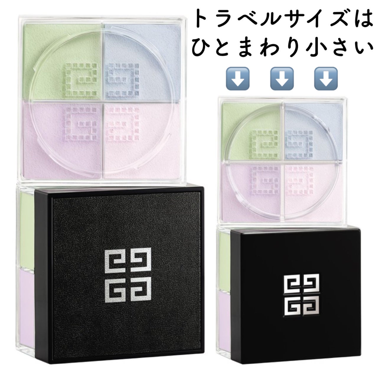 プリズム・リーブル/GIVENCHY/ルースパウダーを使ったクチコミ(7枚目)