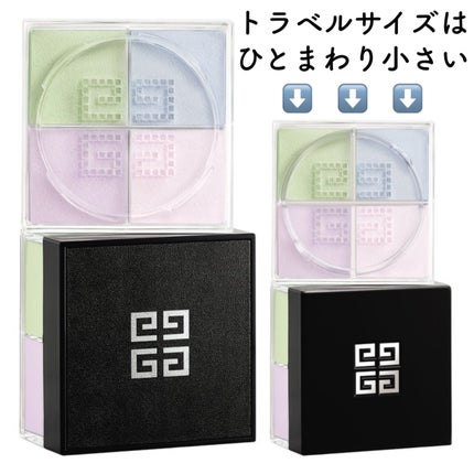 プリズム・リーブル/GIVENCHY/ルースパウダーを使ったクチコミ(7枚目)