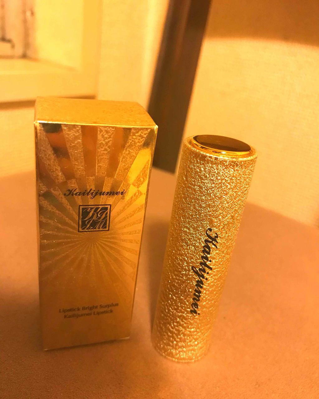 シャイニーリップ/Kailijumei/口紅を使ったクチコミ(1枚目)