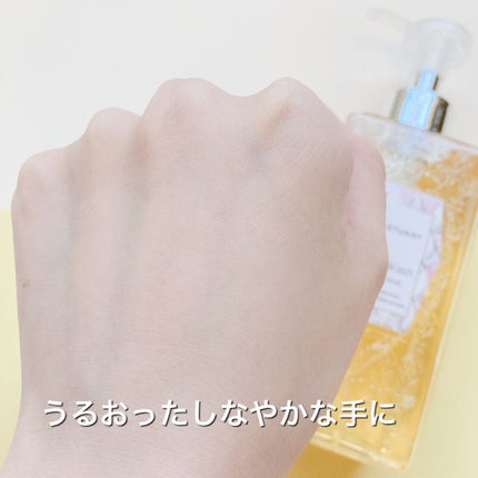ハンドウォッシュ ホワイトフローラル/JILL STUART/ハンドソープを使ったクチコミ(4枚目)
