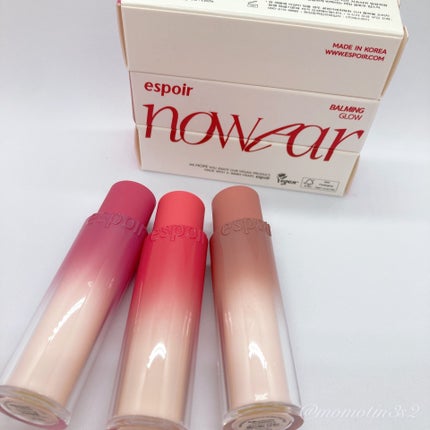 ノーウェアリップスティック バーミンググロー/espoir/口紅を使ったクチコミ(2枚目)