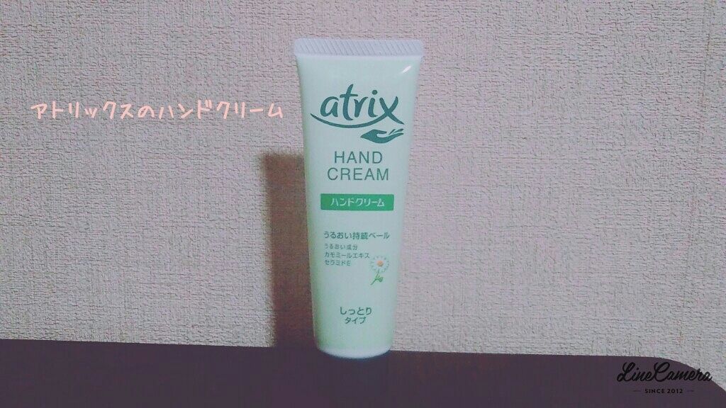 深肌水/深肌水/化粧水を使ったクチコミ(3枚目)