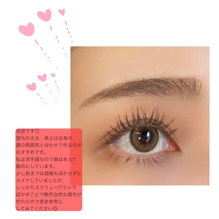 アイフル マユズミA/ビボ/アイブロウペンシルを使ったクチコミ(5枚目)