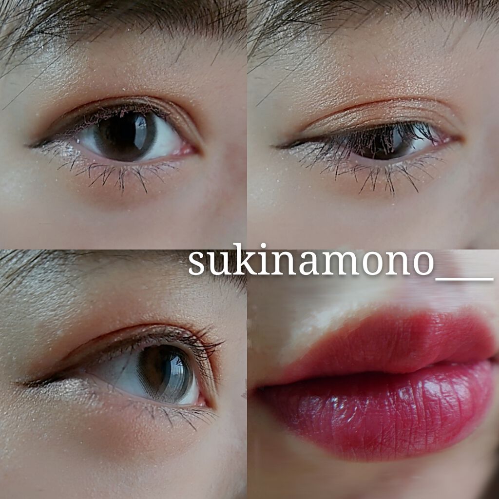 クイックラッシュカーラー/キャンメイク/マスカラ下地を使ったクチコミ（1枚目）