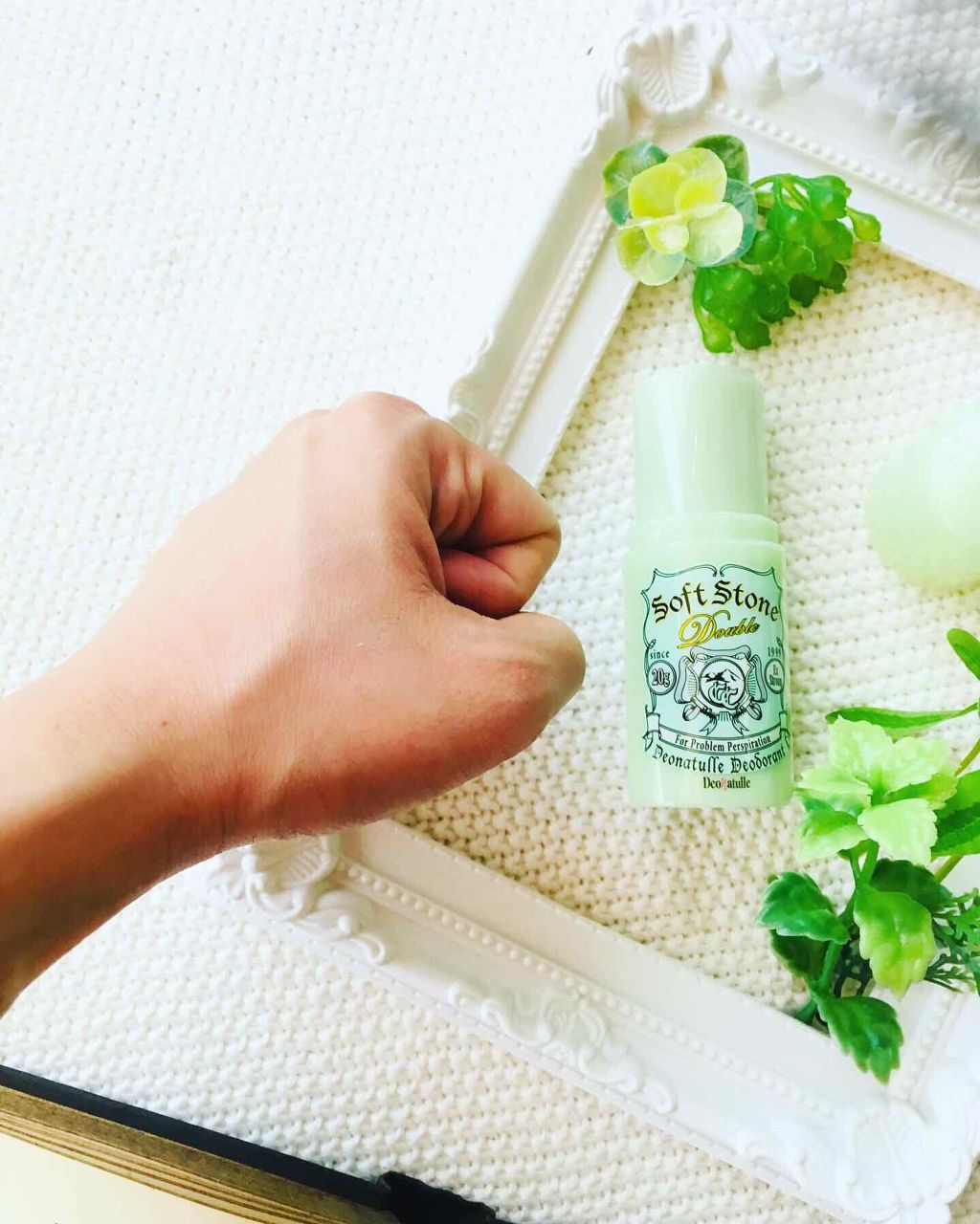 ソフトストーンW”カラーコントロール”/デオナチュレ/デオドラント・制汗剤を使ったクチコミ(4枚目)